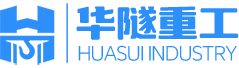 河南华隧重工机械装备有限公司